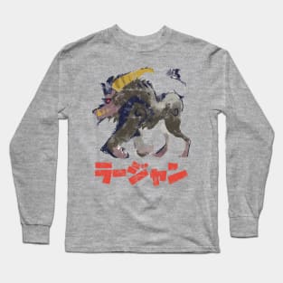 Monster Hunter Rise Rajang Kanji Icon Long Sleeve T-Shirt